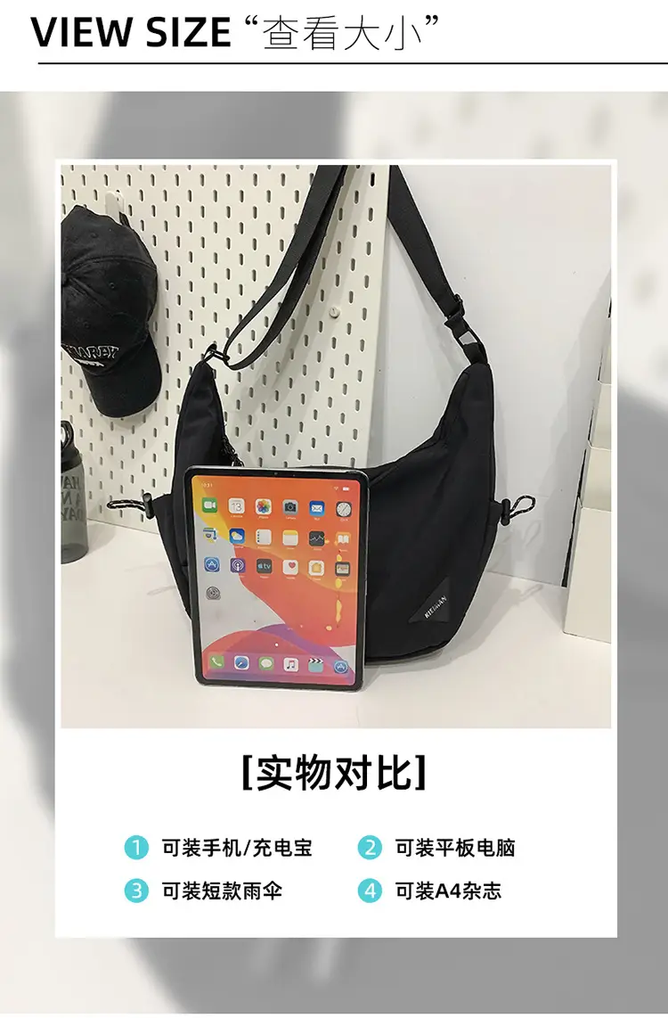 Men's Black Crossbody Shoulder Bag 2026 — feature 5