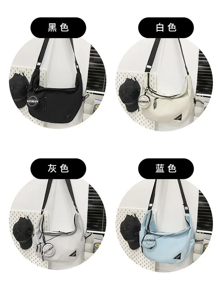 Men's Black Crossbody Shoulder Bag 2026 — feature 7