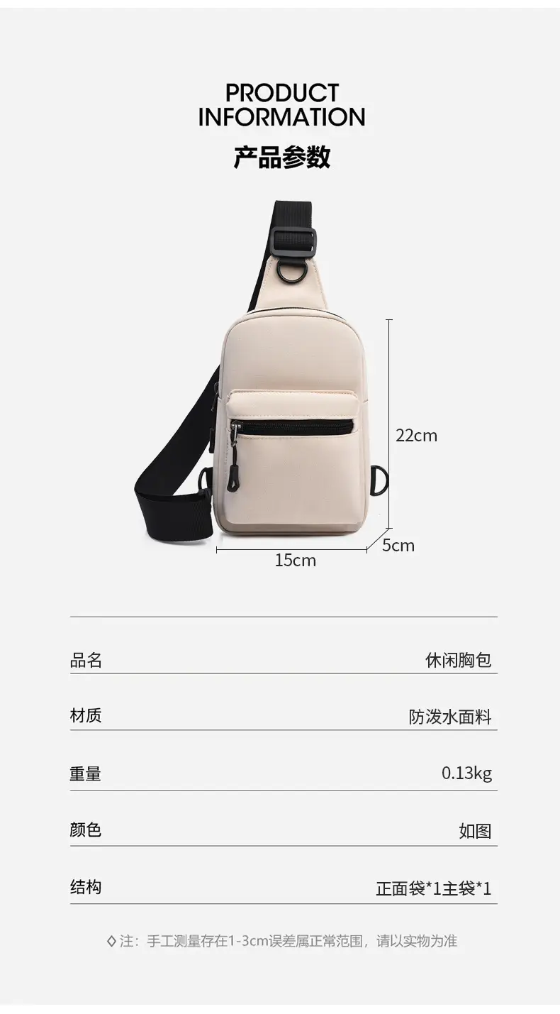 Women's Korean Style Crossbody Bag Large Capacity Storage — feature 4