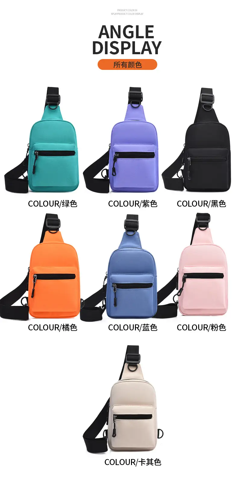 Women's Korean Style Crossbody Bag Large Capacity Storage — feature 5