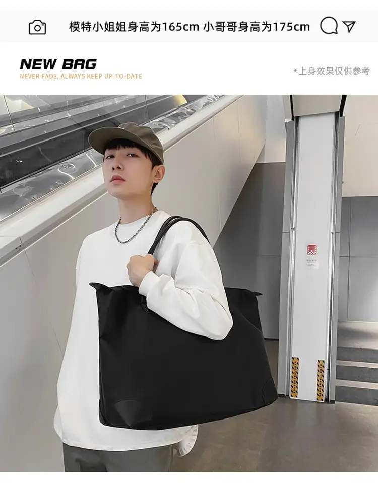 Large Capacity Men's Tote Bag Black 2026 — feature 4