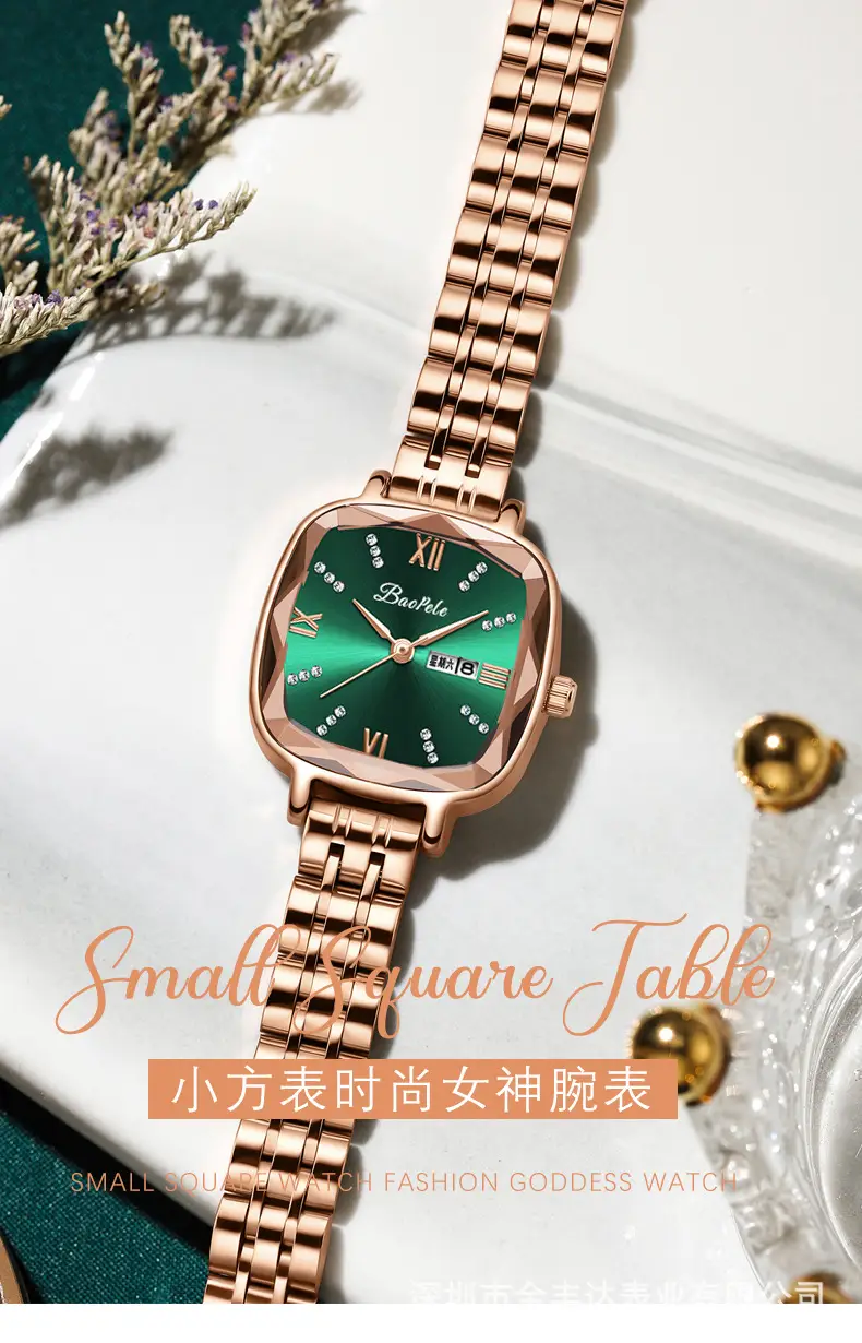 Baopele Women's Rose Gold Quartz Watch Green Dial — feature 1