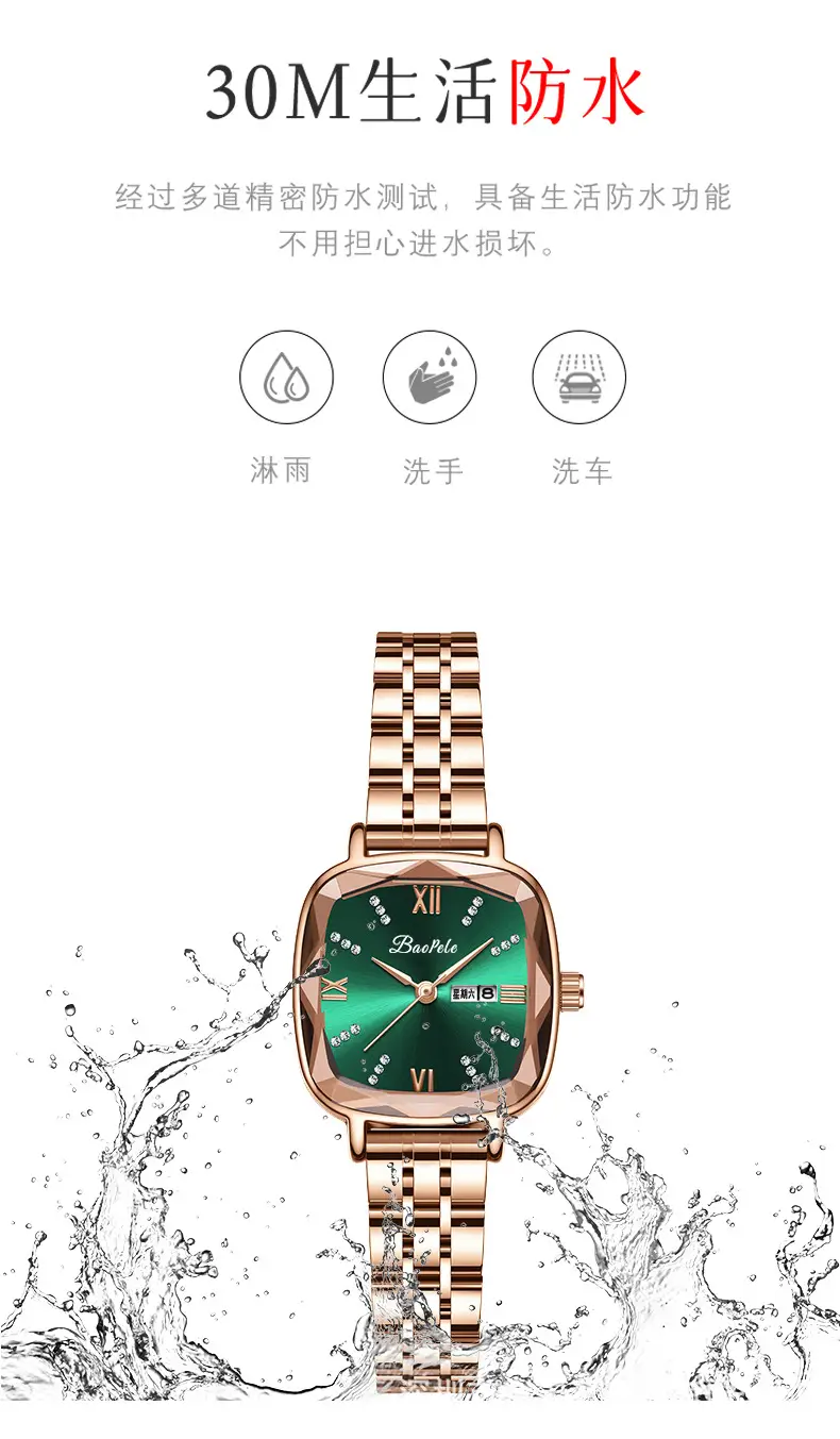 Baopele Women's Rose Gold Quartz Watch Green Dial — feature 10