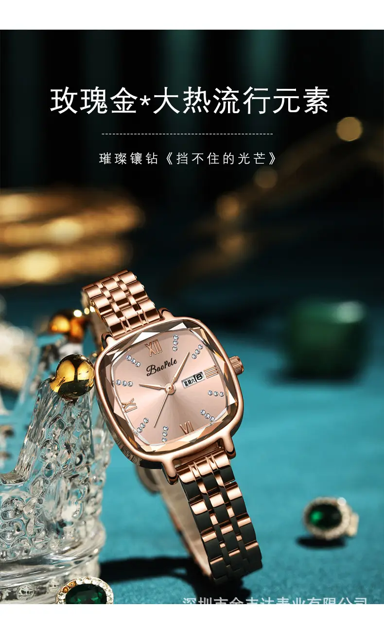 Baopele Women's Rose Gold Quartz Watch Green Dial — feature 4