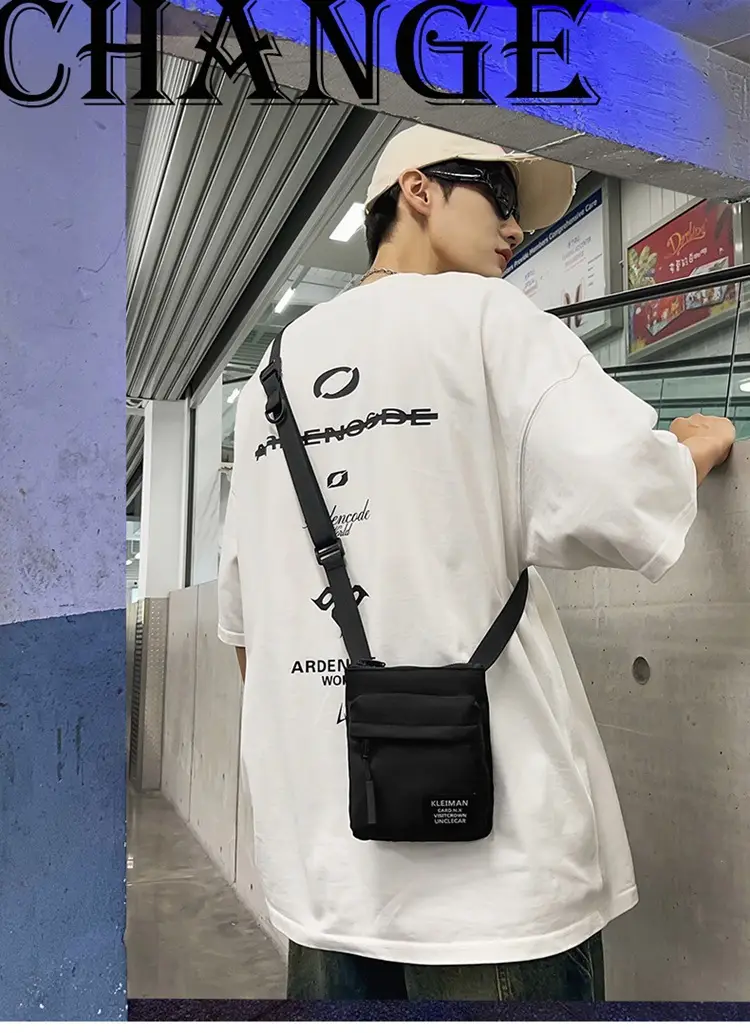Trendy Japanese Style Crossbody Bag for Men — feature 1