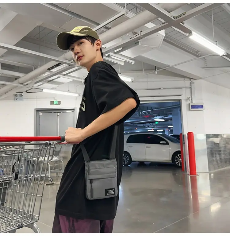 Trendy Japanese Style Crossbody Bag for Men — feature 20