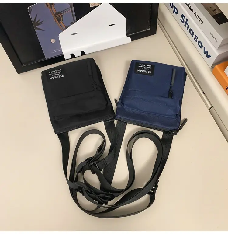 Trendy Japanese Style Crossbody Bag for Men — feature 25