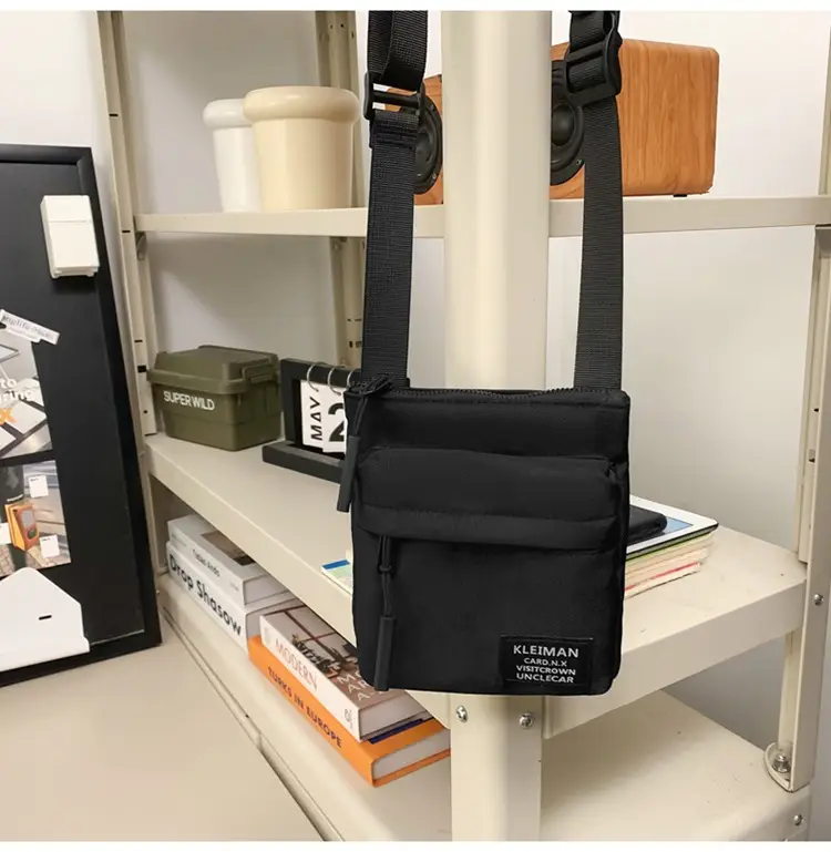 Trendy Japanese Style Crossbody Bag for Men — feature 30