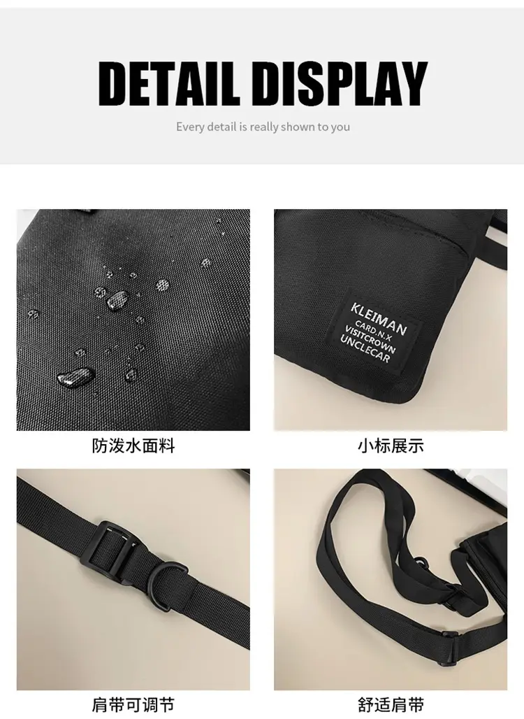 Trendy Japanese Style Crossbody Bag for Men — feature 36