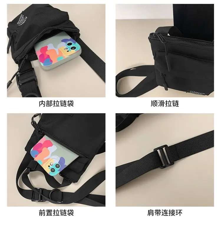 Trendy Japanese Style Crossbody Bag for Men — feature 37