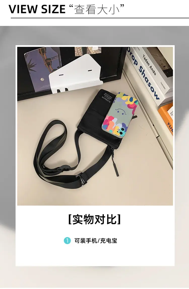 Trendy Japanese Style Crossbody Bag for Men — feature 5