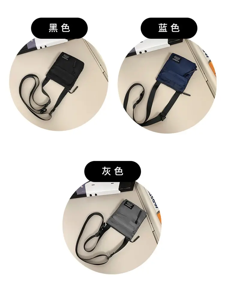 Trendy Japanese Style Crossbody Bag for Men — feature 7