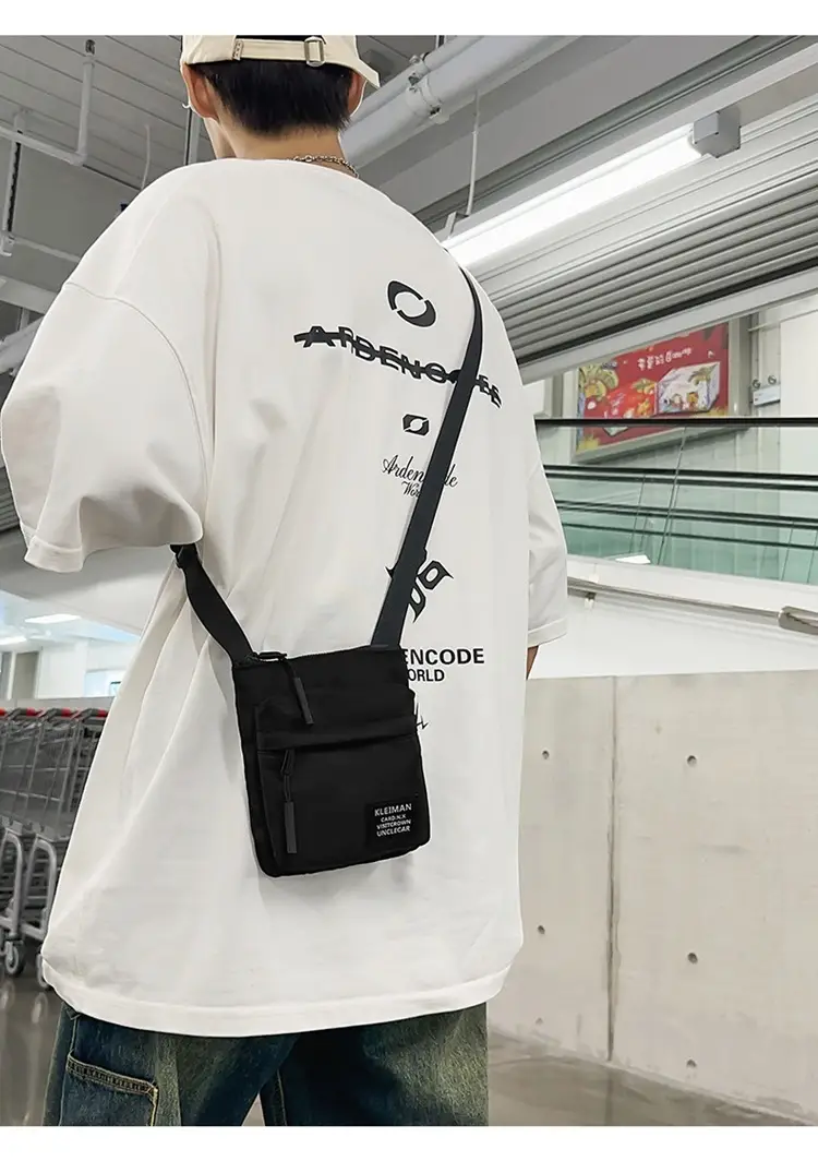 Trendy Japanese Style Crossbody Bag for Men — feature 9