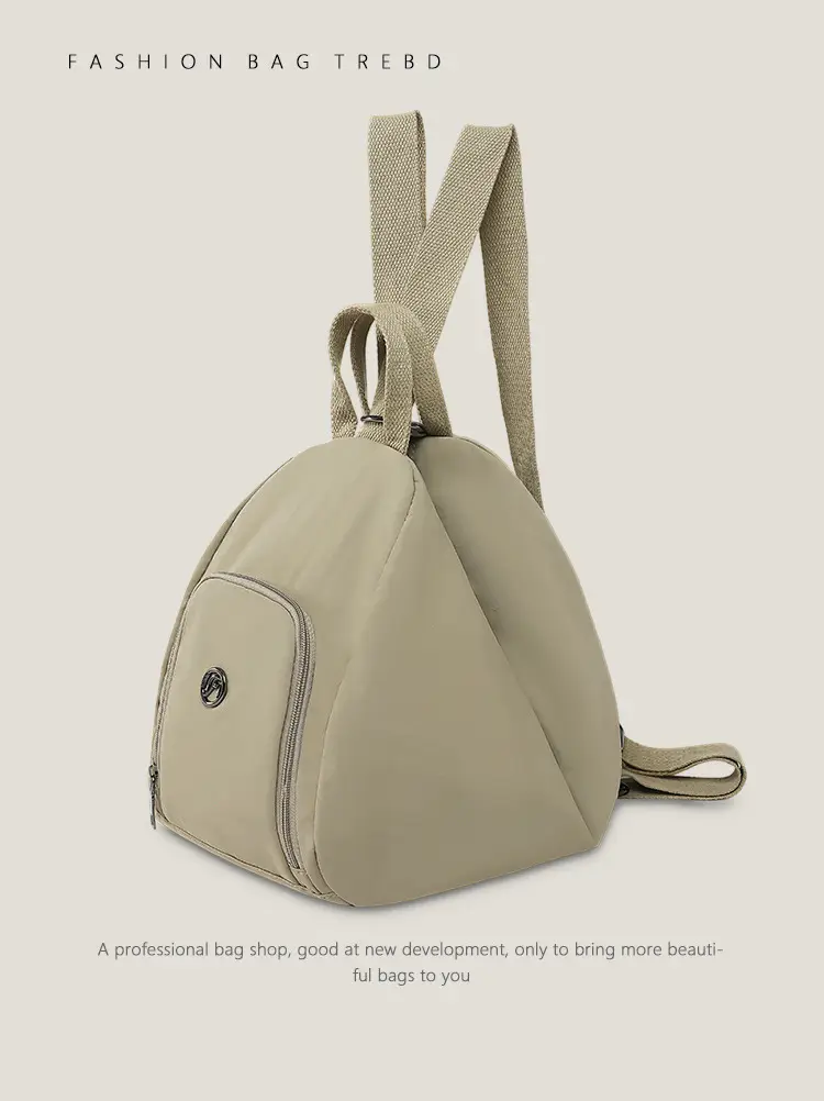Women's Large Capacity Casual Shoulder Commuter Bag Beige — feature 22