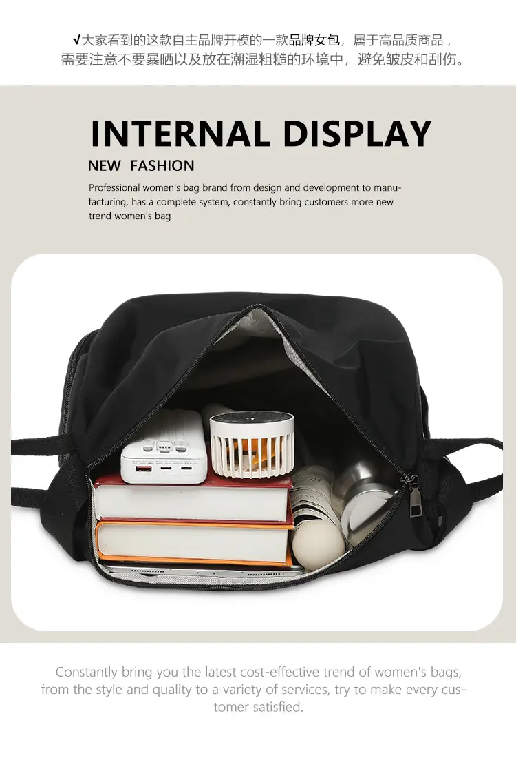 Women's Large Capacity Casual Shoulder Commuter Bag Beige — feature 6