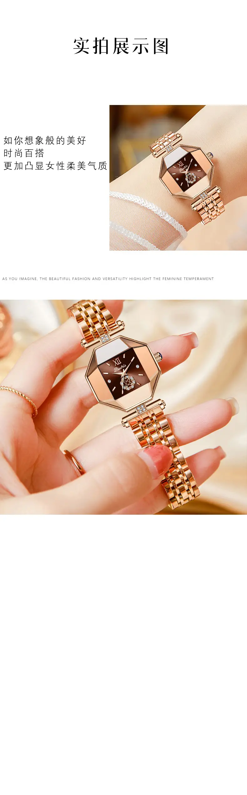 Rose Gold Crown Watch for Women with Diamond Band — feature 10