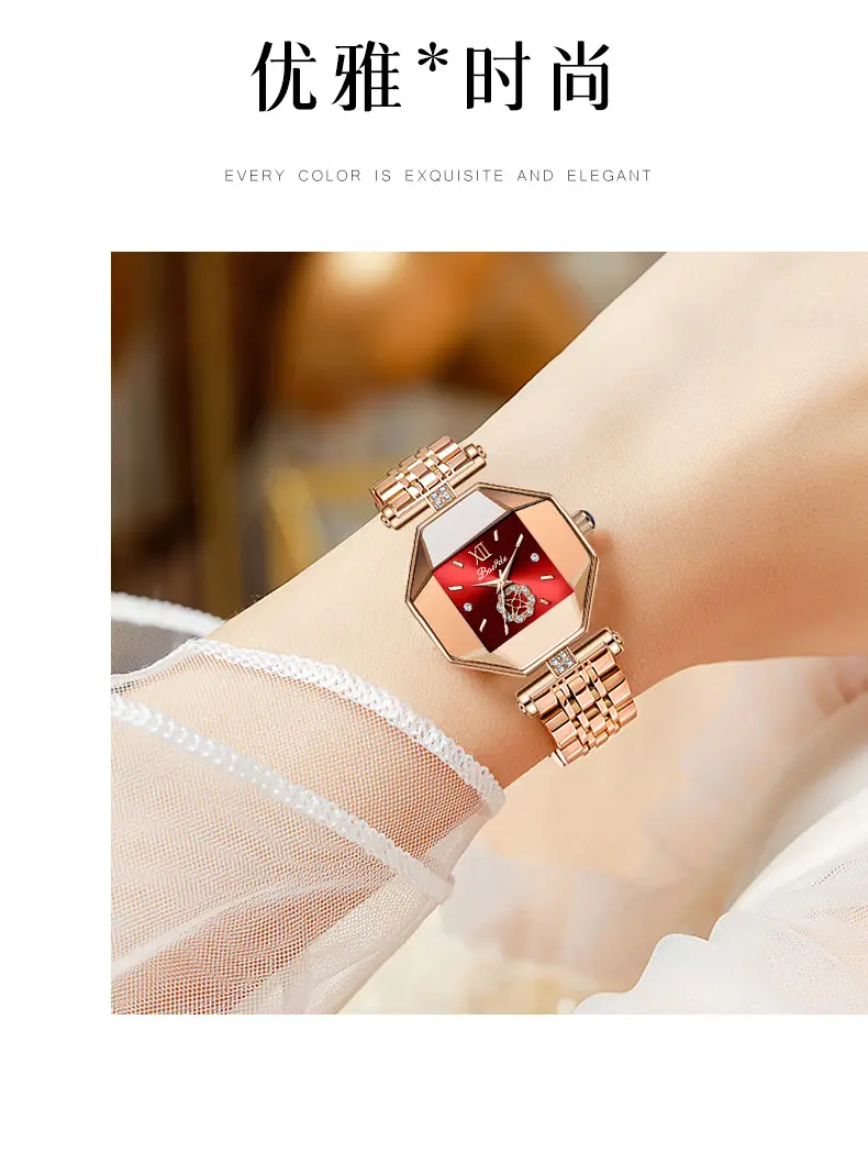 Rose Gold Crown Watch for Women with Diamond Band — feature 2