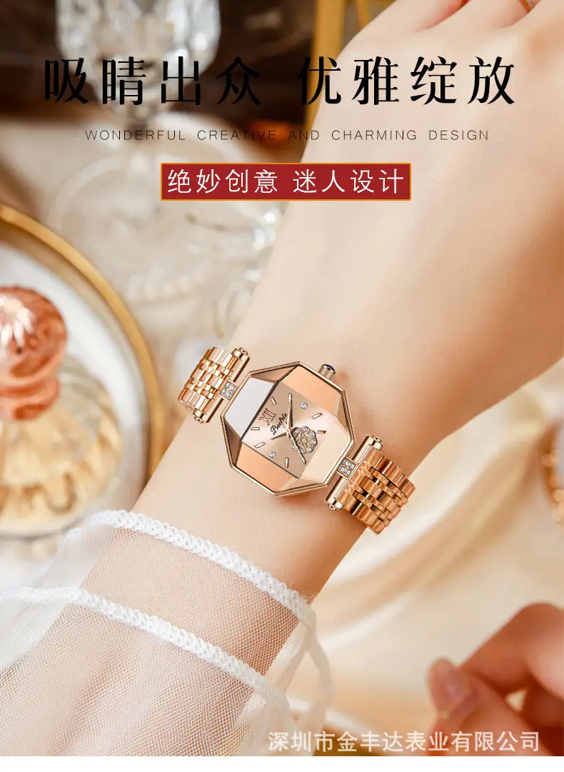 Rose Gold Crown Watch for Women with Diamond Band — feature 6