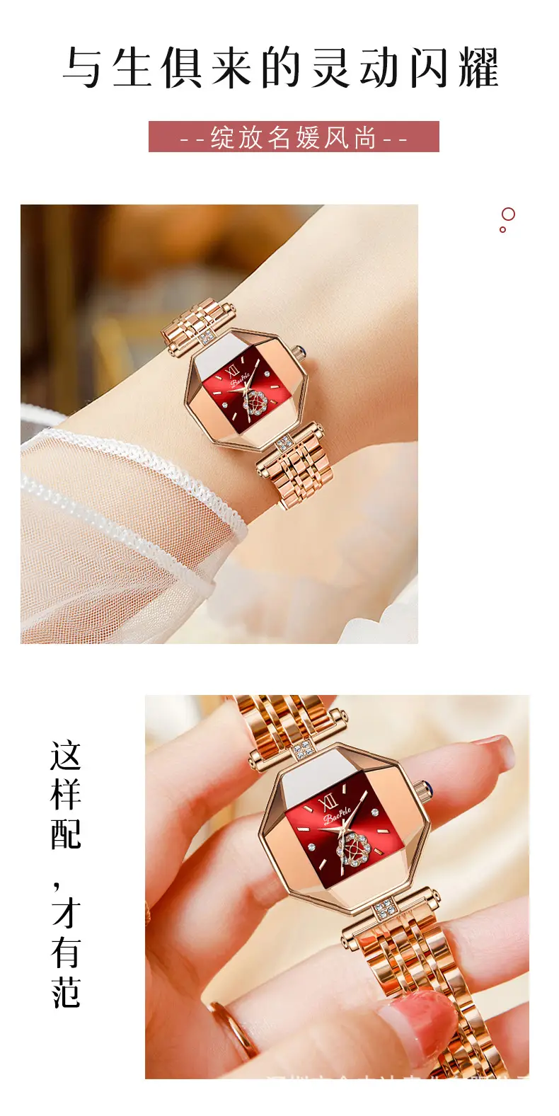 Rose Gold Crown Watch for Women with Diamond Band — feature 8