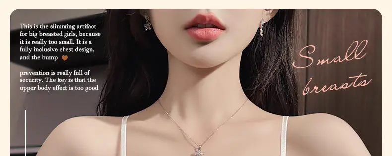 Seamless Strapless Bra for Women with Thin Straps, Small Bust, Push-Up, Beautiful Back, Backless Camisole Dress, Integrated Bra — feature 1