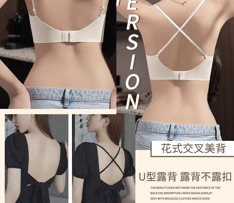Seamless Strapless Bra for Women with Thin Straps, Small Bust, Push-Up, Beautiful Back, Backless Camisole Dress, Integrated Bra — feature 11