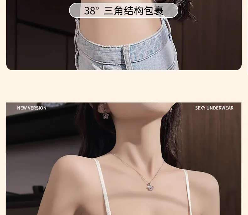 Seamless Strapless Bra for Women with Thin Straps, Small Bust, Push-Up, Beautiful Back, Backless Camisole Dress, Integrated Bra — feature 15