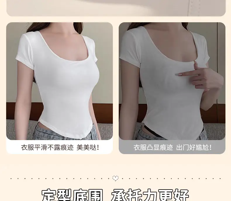 Seamless Strapless Bra for Women with Thin Straps, Small Bust, Push-Up, Beautiful Back, Backless Camisole Dress, Integrated Bra — feature 29