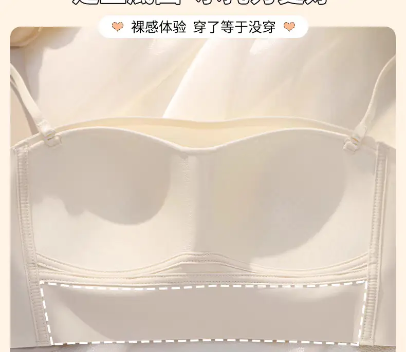 Seamless Strapless Bra for Women with Thin Straps, Small Bust, Push-Up, Beautiful Back, Backless Camisole Dress, Integrated Bra — feature 30