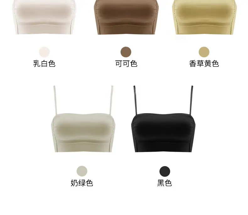 Seamless Strapless Bra for Women with Thin Straps, Small Bust, Push-Up, Beautiful Back, Backless Camisole Dress, Integrated Bra — feature 38