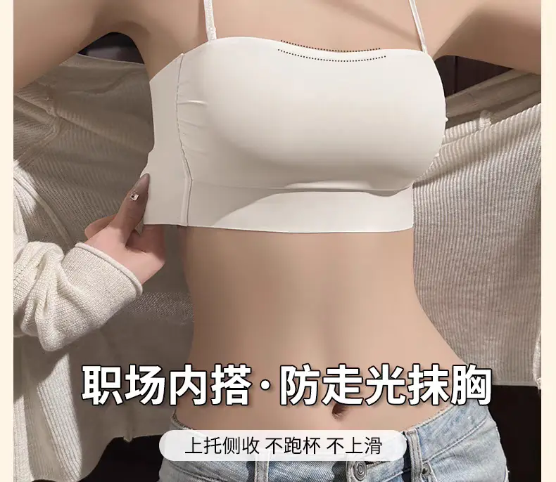 Seamless Strapless Bra for Women with Thin Straps, Small Bust, Push-Up, Beautiful Back, Backless Camisole Dress, Integrated Bra — feature 9