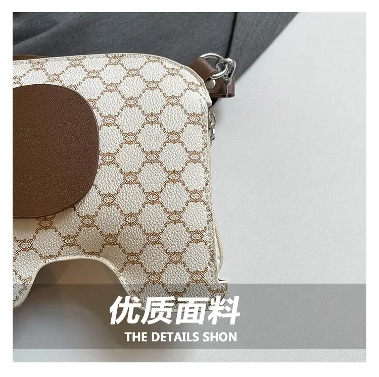 New Cute Elephant Crossbody Bag for Women — feature 6