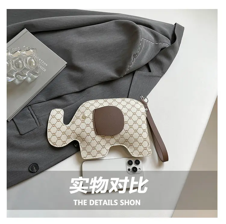 New Cute Elephant Crossbody Bag for Women — feature 7