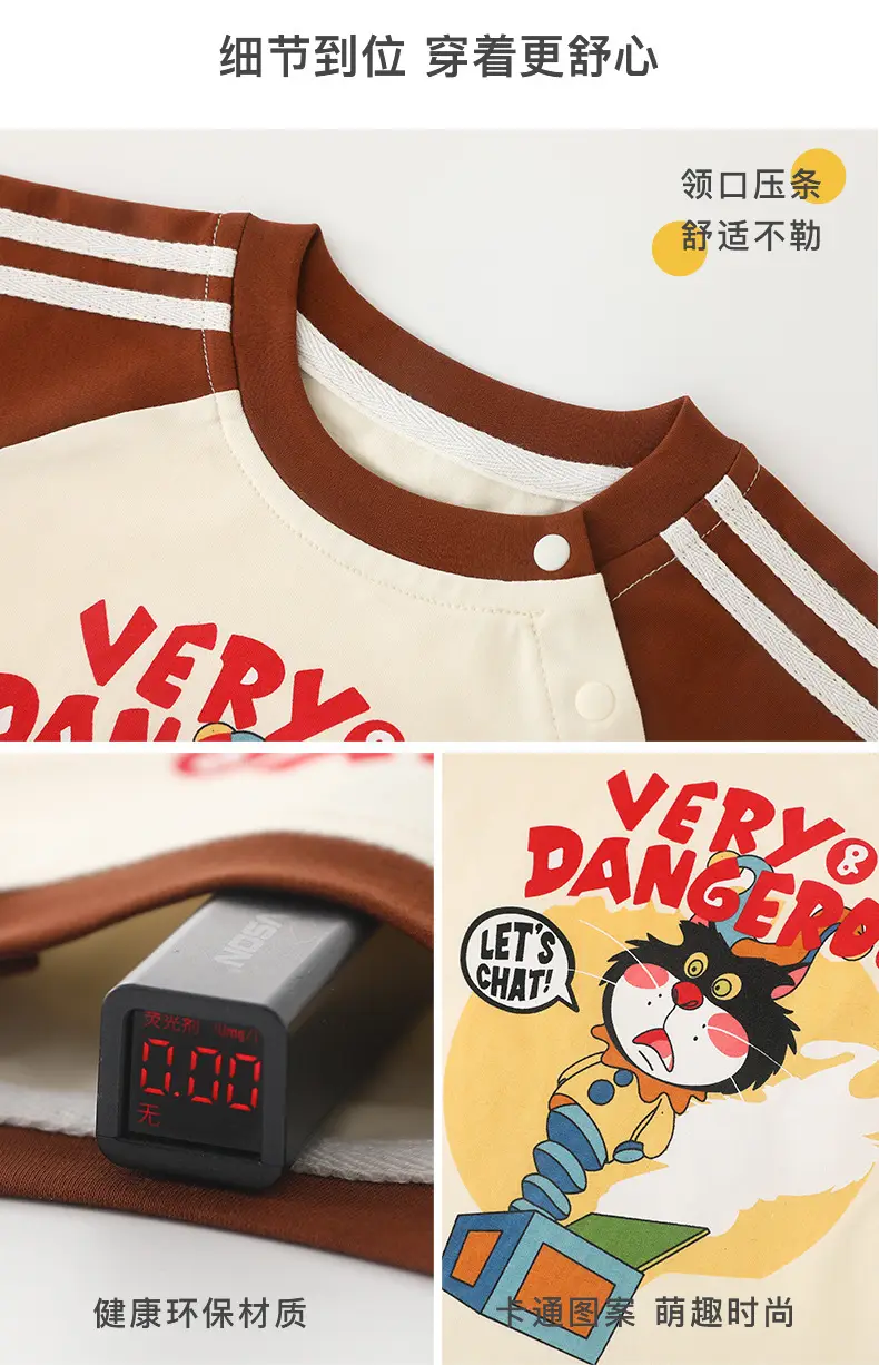 Kids T-Shirt Pure Cotton Summer Boys Short Sleeve — feature 12