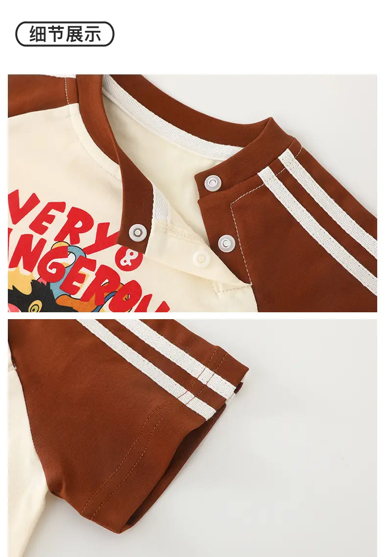 Kids T-Shirt Pure Cotton Summer Boys Short Sleeve — feature 19