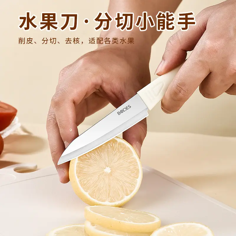 9-Piece Kitchen Gadget Set, Complete Kitchen Utensil Set, Household Silicone Spatula, Knife and Cutting Board Set Wholesale