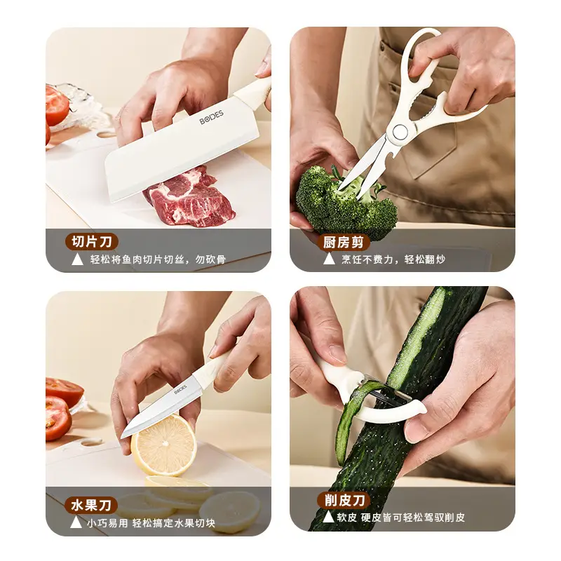 9-Piece Kitchen Gadget Set, Complete Kitchen Utensil Set, Household Silicone Spatula, Knife and Cutting Board Set Wholesale