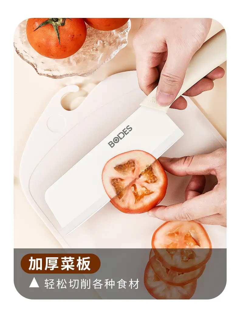 9-Piece Kitchen Gadget Set, Complete Kitchen Utensil Set, Household Silicone Spatula, Knife and Cutting Board Set Wholesale — feature 16