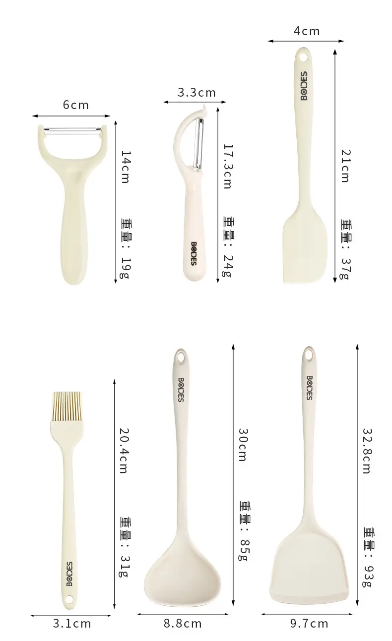 9-Piece Kitchen Gadget Set, Complete Kitchen Utensil Set, Household Silicone Spatula, Knife and Cutting Board Set Wholesale — feature 18