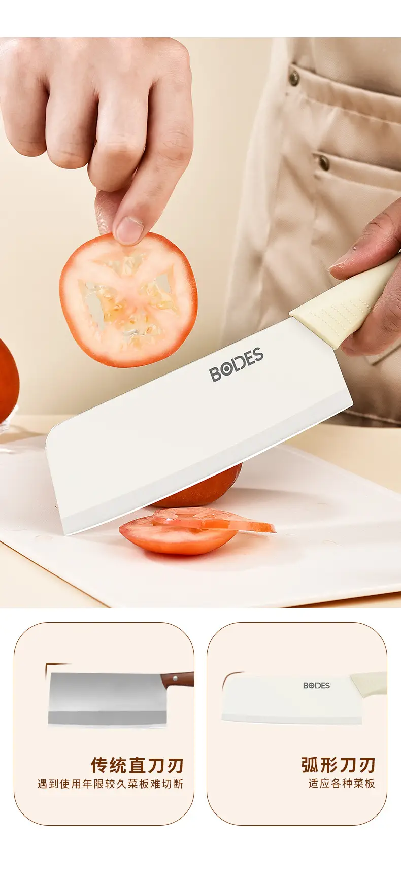 9-Piece Kitchen Gadget Set, Complete Kitchen Utensil Set, Household Silicone Spatula, Knife and Cutting Board Set Wholesale — feature 7