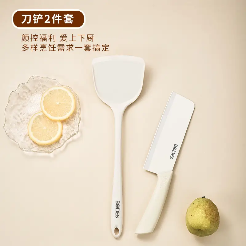 9-Piece Kitchen Gadget Set, Complete Kitchen Utensil Set, Household Silicone Spatula, Knife and Cutting Board Set Wholesale