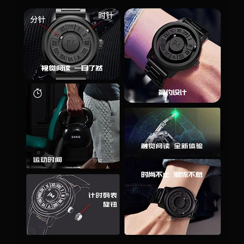 Men's Magnetic Levitation Watch Black Digital Display - Image 10