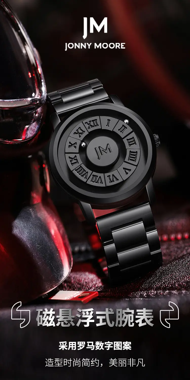 Men's Magnetic Levitation Watch Black Digital Display — feature 1
