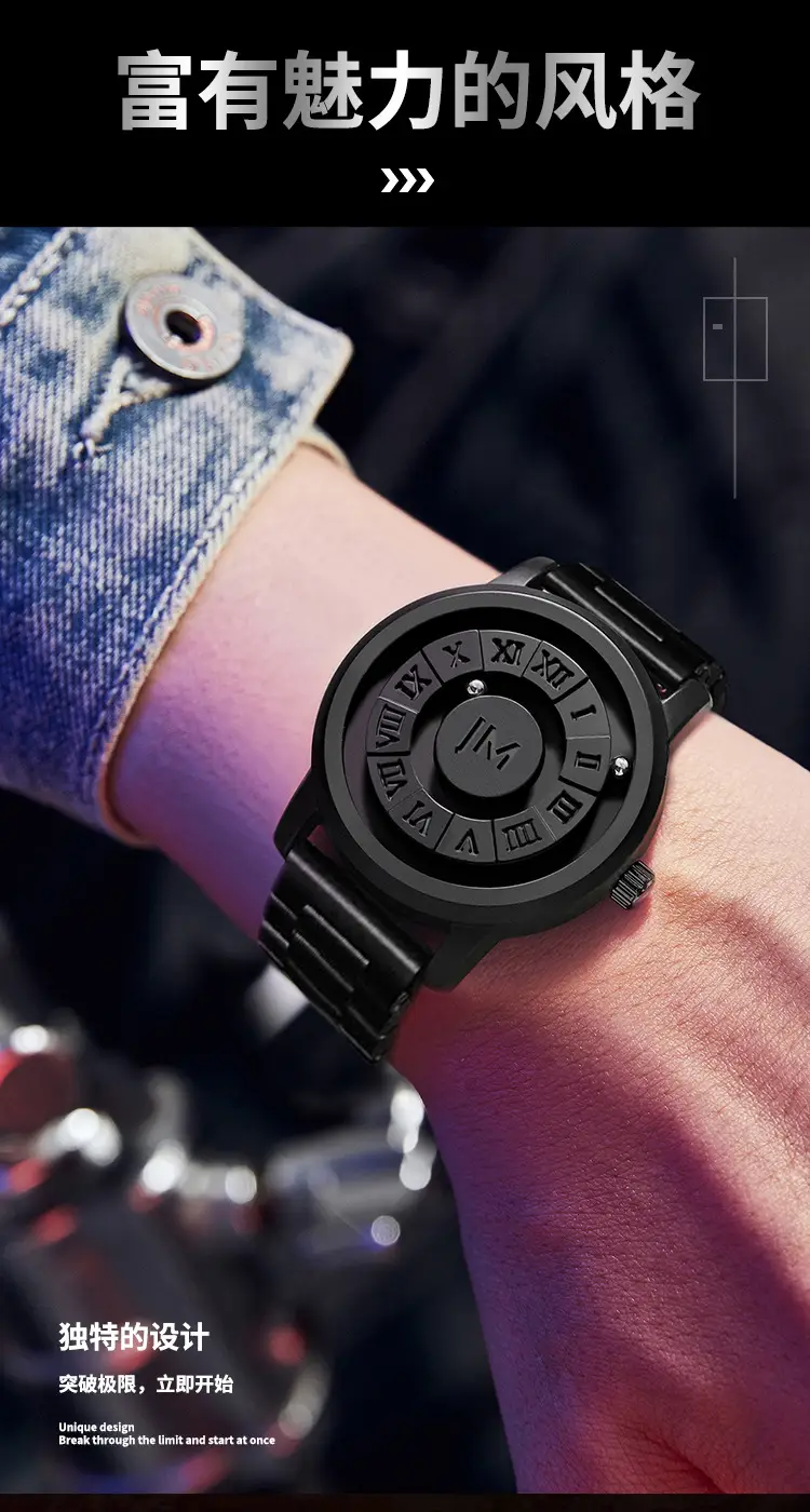 Men's Magnetic Levitation Watch Black Digital Display — feature 11