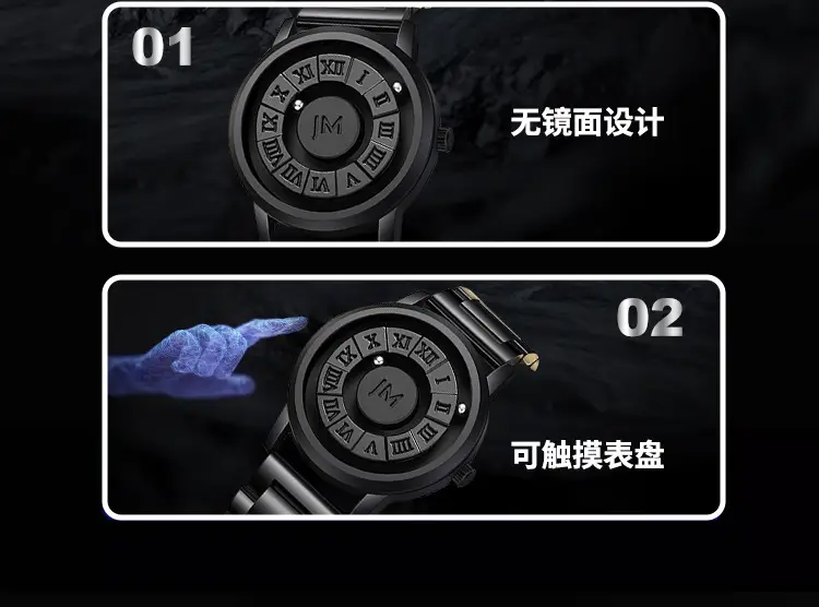 Men's Magnetic Levitation Watch Black Digital Display — feature 3