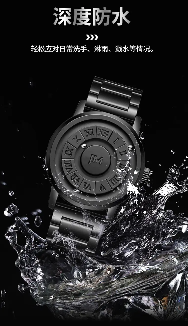 Men's Magnetic Levitation Watch Black Digital Display — feature 5
