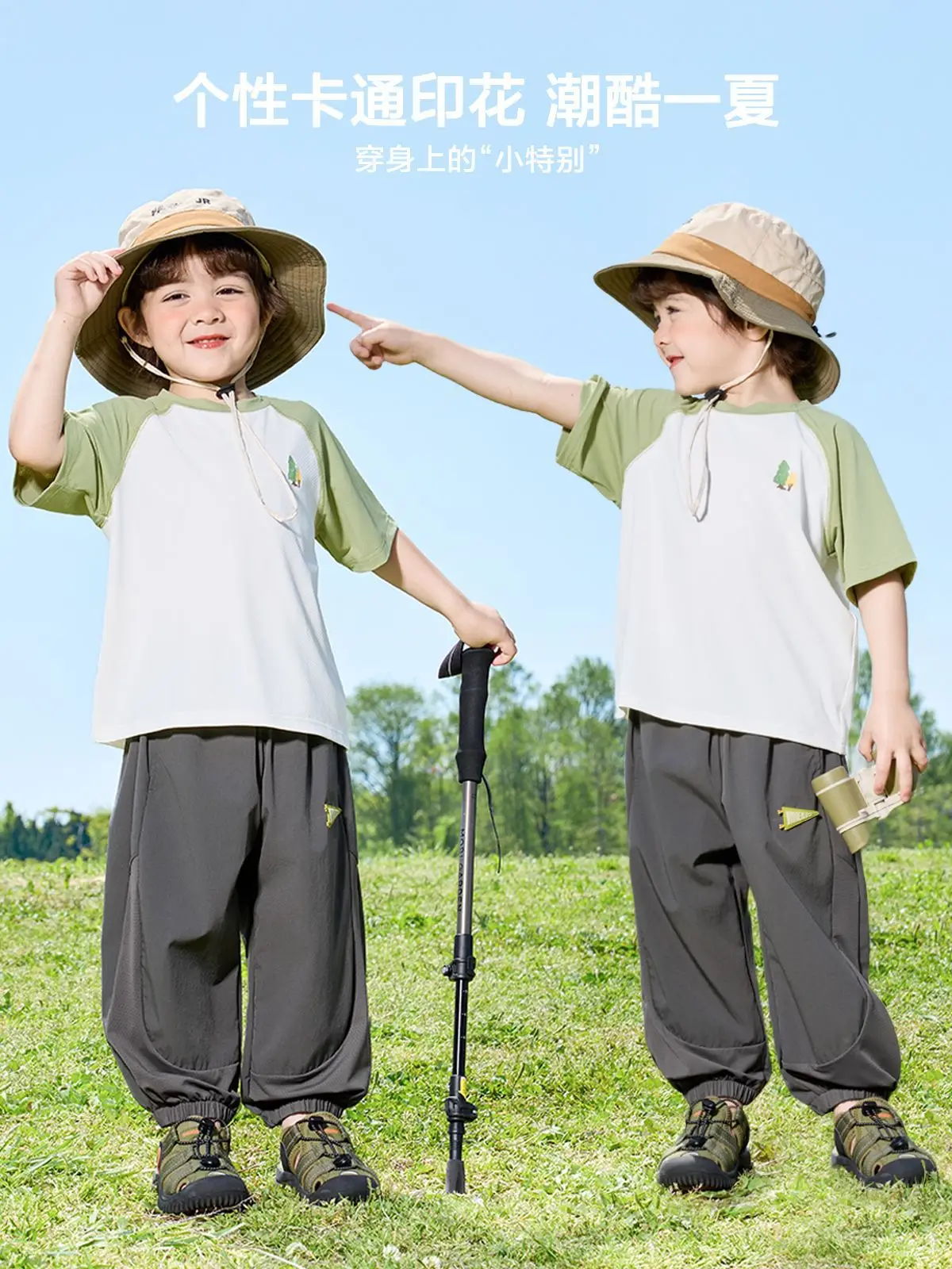 Right European Boys Summer T-Shirt Mosquito-Proof Pants