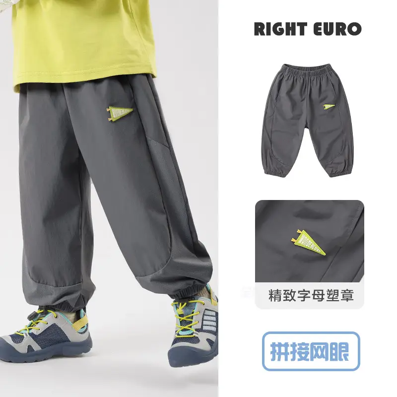 Right European Boys Summer T-Shirt Mosquito-Proof Pants