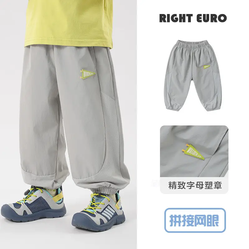 Right European Boys Summer T-Shirt Mosquito-Proof Pants