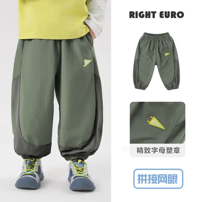 Right European Boys Summer T-Shirt Mosquito-Proof Pants
