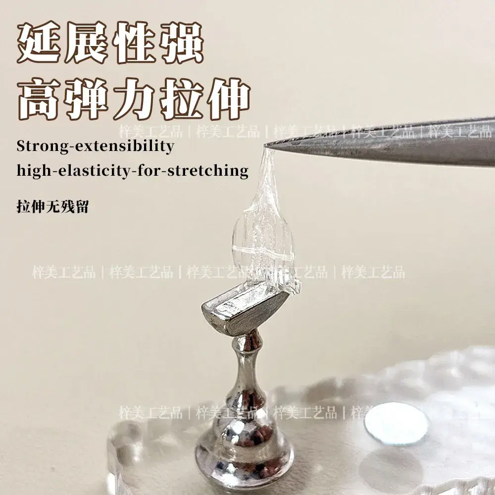 Giant Sticky Nail Holder Bean Sticker Double-Sided Tape